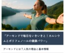 AIを使った自動記事、大量生産プログラム作ります 完全自動で１日500記事作成！大規模サイトが数日で完成します イメージ2