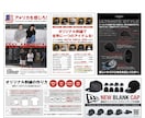 メニュー・POPなど、デザインします お店の価値を高め、想いを伝えるショップツールデザイン! イメージ6