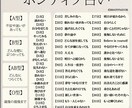 こんな事相談できないあなたの心受け止めます パートナーからの攻撃、感情が辛い方何でもお話聞かせて下さい イメージ7