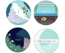 絵柄自在！？イラスト・デザイン全て受け付けます イメージに合わせ美大出身が描きます。ロゴなども受付てます。 イメージ4