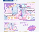 最短納品▶レトロ可愛いドット風イラスト制作します Twitter(X)、ブログ、youtube動画などに！ イメージ10