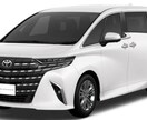 中古車の適正買取り相場をお伝えします ◎中古自動車査定士◎国家自動車整備士2級　有 イメージ1