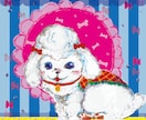 可愛い動物のイラスト描きます ペットの絵や似顔絵代わりにも！用途に合わせてお描きします イメージ1