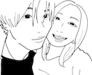 ツーショットイラスト描きます SNSのアイコン等に使えるおしゃれなイラストを描きます！ イメージ2
