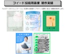 思わず保存したくなるインスタグラム投稿画像作ります Instagramフィード投稿・広告画像まで幅広く対応！ イメージ4