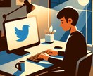 Twitter日本人フォロワー700人↑増加します 【先着3名限定】日本人アクティブフォロワーを激安で増加‼️ イメージ1