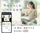 女性の心をつかむナチュラルなSNS画像制作します 丁寧な制作でSNS発信をサポート イメージ4