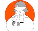 ふんわりころんと可愛いイラストをお描きします まるっとかわいい、あなただけの1枚を。 イメージ1