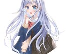 かわいいイラスト描きます あなたのためにとびっきりかわいいイラストを イメージ1