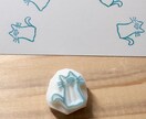 消しゴムはんこ作ります 世界にひとつだけのオリジナルはんこをあなたのもとへ…！ イメージ2