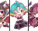 SDイラストアイコン描きます 商用利用可！ぷにぷにのかわいい系、GIFも得意！ イメージ3