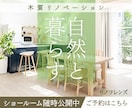 バナーなど各種画像をお安く制作します 希望に沿ったものを制作出来る様に精一杯頑張ります イメージ4