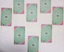 あなたの恋愛占います 恋に悩める乙女にタロットカードでアドバイスを♪ イメージ3