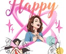 直感で見抜くあなたのズレと現実改善アドバイスします 新しいステージへ！うまくいかない理由ちゃんとあります イメージ1