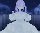 VRChatのアバター改変の代行をいたします Unityがわからなくても大丈夫！気軽におしゃれをしよう！ イメージ2
