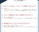 TRPG大好き絵師がキャラの立ち絵を制作します 【表情差分3枚まで追加無料！】【2体目以降は50%OFF!】 イメージ8