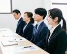 即日対応❗️文章作成に自信ある早大卒が、添削します 【なんでもOK！】就活や小論文、レポート等幅広く対応可能 イメージ6