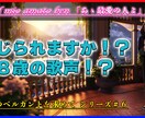 動画編集、サムネイル作成承ります 私のサムネイル案から視聴者数が激増したと喜びの声を頂きました イメージ2