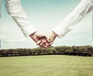 傾聴型＊心理カウンセリングをお受けします お悩みや愚痴の語り場！どんな内容でも構いません（性は不可） イメージ1