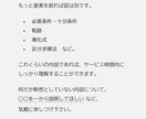 高校数学・大学受験数学｜オンライン質問対応をします 納得の連続で，難関大攻略の素地を作り上げます。 イメージ5
