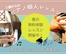 ナチュラルでおしゃれなバナー制作します 女性向け、写真中心のシンプルで見やすいデザインが得意です イメージ2