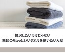 アリエク仕入メルカリ転売で副収入マニュアル渡します 3人子育て主婦でも出来た！ほぼ全自動で副収入を目指す イメージ2