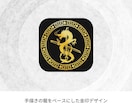 伝統技法を活かしたハイレベルの印鑑風ロゴを作ります AI生成画像または市販素材ではないため、幅広くご活用頂けます イメージ2