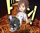 かわいいデフォルメイラスト(似顔絵)を制作します 思い出の場所やモノといつでも一緒にいれるイラストです イメージ1