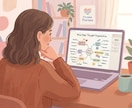 人生・職業・恋愛の悩みを整理します 相談歴10年・1,000件超の相談員が伴走 イメージ1