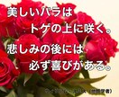 年の差・遠距離・再婚等…悩み多き恋愛の行方占います 煮え切らない態度の彼、一緒に居るのに遠くに感じる彼の本心は？ イメージ7