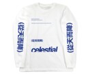 ストリート系の洋服のデザインなど承ります 個性強めのインパクトのあるデザイン イメージ7