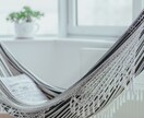 何でもOK！電話は不安…メッセージでお伺いします 回数制だから焦らずゆっくり安心♡あなたのペースで相談できる♪ イメージ9