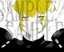 歌ってみたとかのイラストなど描きます 〜MV静止イラスト・サムネイルなどを描きます〜 イメージ6