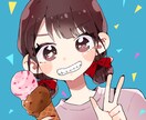 アイコンなどイラスト全般制作いたします 商用利用可◎人数追加の際、NL/BL/GLいずれもOK！ イメージ1