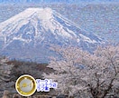 思い出の写真で本格的なモザイクアートを作成します 商用利用される作品のクリエイターが長年の経験を活かして作成 イメージ5