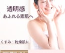 女性向けくすみ系バナー画像等制作します オープニング1０名限定価格！あたたかみのあるバナーを制作 イメージ4