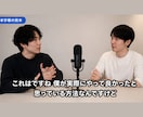 動画の音声字幕を挿入します SNSや結婚式など！手間がかかる字幕入力作業を代行！ イメージ2