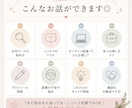 未経験から在宅ワークや在宅副業したい方相談のります 飲食勤務→未経験から在宅で働いた体験お話します◎ イメージ3