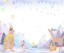商用利用OK! 季節感のあるイラスト描きます Webや印刷物の背景やカット素材に最適！！ イメージ9