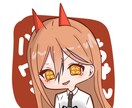 アイコン描きます 推しキャラのアイコン作りませんか？基本料金で透過背景お渡し可 イメージ5