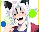 SNSアイコンを描きます SNSを楽しくするオリキャラ、イメージイラスト描きます！ イメージ4