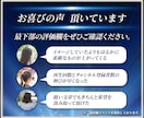 youtubeサムネイルクリエイターが作ります ★実績1000枚超！高品質4000円/枚。他出品者と比較を★ イメージ3