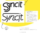 アイデアを形にするお手伝いいたします 「なんとなく」のイメージも大歓迎！思いをカタチにするお手伝い イメージ2