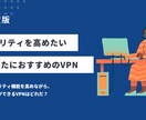集客を後押しするSNS投稿画像を作ります フィードで目をひくサムネ画像を作ります。 イメージ3