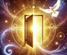 あなたの心を自由に解放します 今がビリーフ書き換えのチャンスです イメージ2