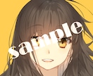 作者名表記不要！商用無料！アイコンイラスト描きます TwitterやYouTubeなどSNSに！ イメージ1