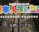 動画編集をオーダーメイドで承ります オーダーメイドであればできるだけ詳細にご希望をお願いします。 イメージ3