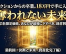 YouTubeの戦略的サムネイル制作します Youtube、SNS以外なども対応化 イメージ9
