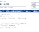 東大式｜継続サポート（学習設計・悩み相談）します ”続けられる勉強習慣”と”迷わない学習”を。 イメージ2