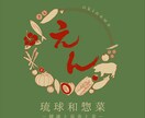 お店のロゴデザインを行います 【華やかなロゴで個性を出したい方へ】 イメージ4